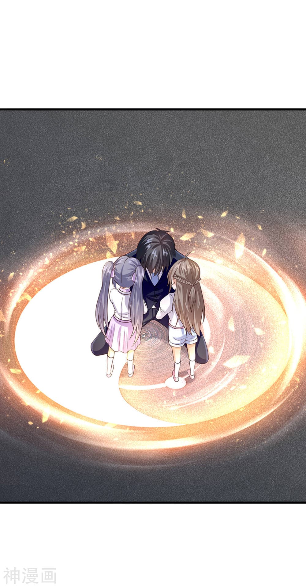 Why I Have Fairy Daugther! ไหงผม ถึงมีลูกสาวเป็นนางฟ้าได้ละเนี่ย!! 8-8