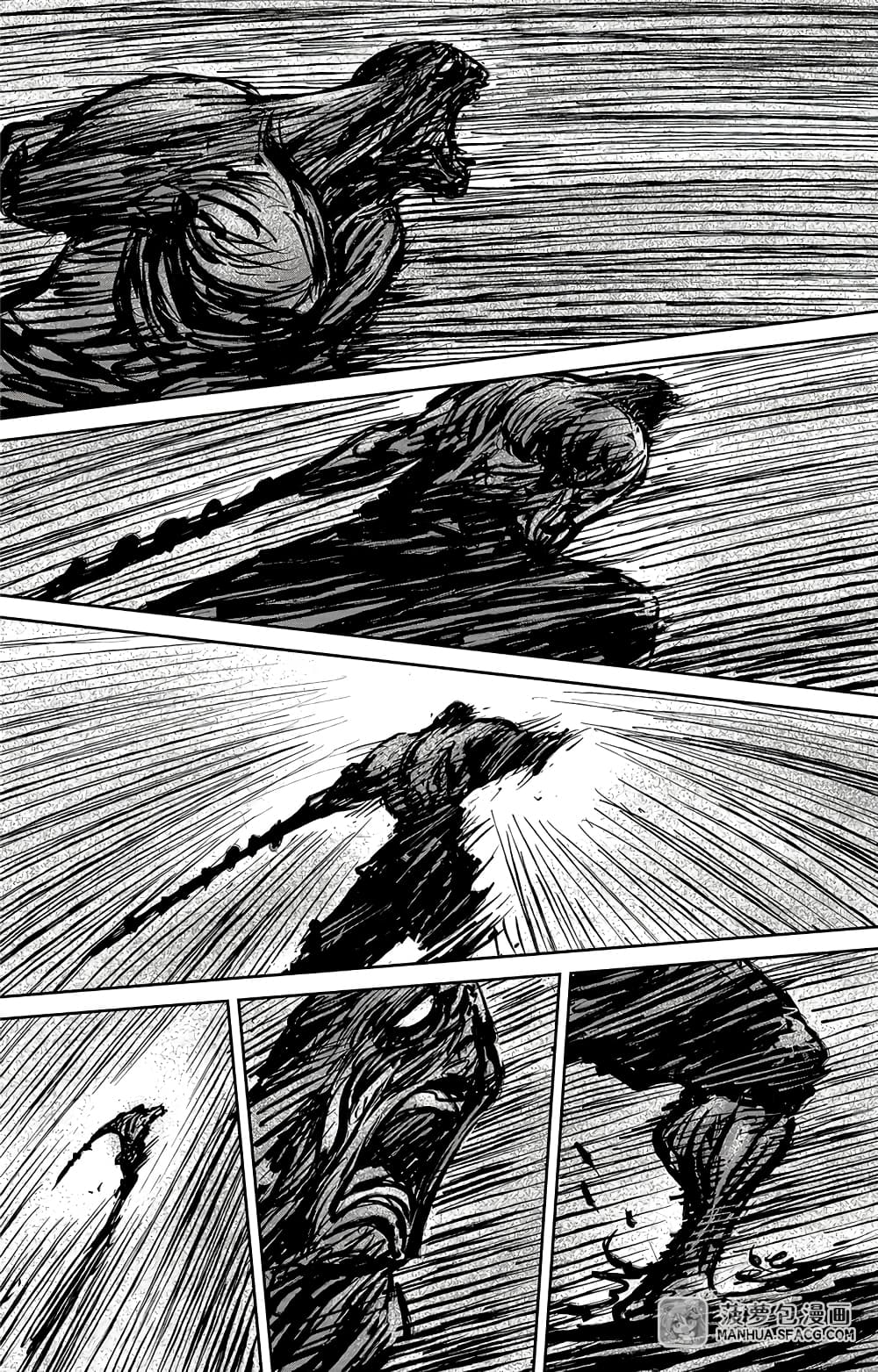Blades of the Guardians 104-104