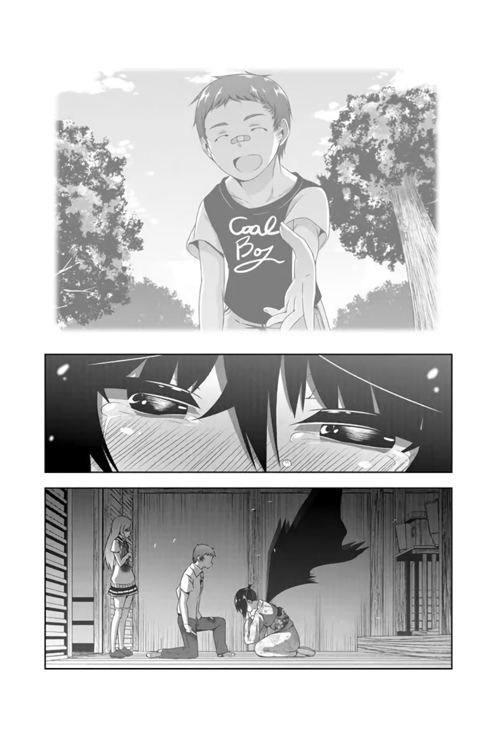 Devilchi 48-กลับบ้านกันเถอะ