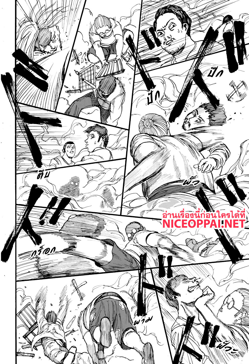 Sakamoto Days 3-เจ้าหน้าที่นากาเสะและฮีโร่ผู้ลึกลับ