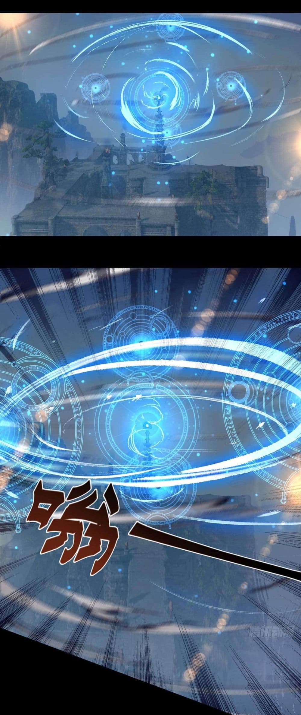 Reversal of God King 14-14
