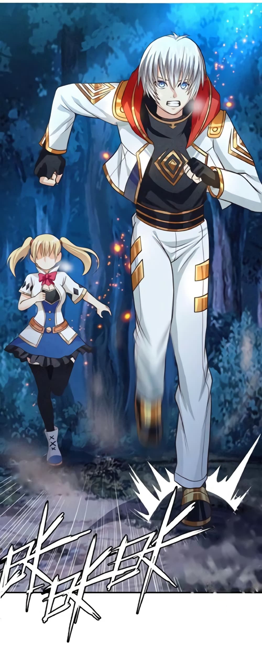 Return of Soul Master 43-43