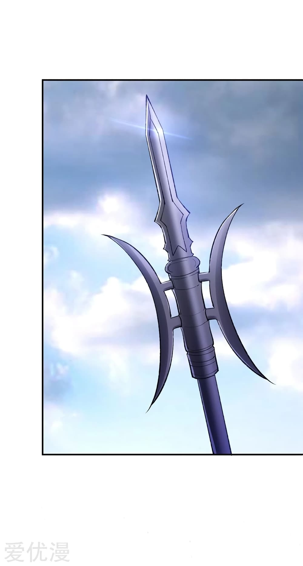 Rise of The Demon King รุ่งอรุณแห่งราชาปีศาจ 136-136