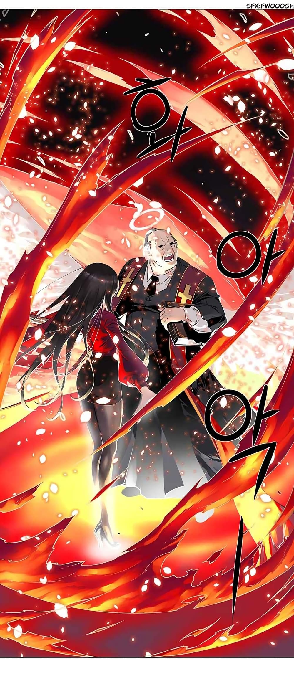 The God of "Game of God" 14-14