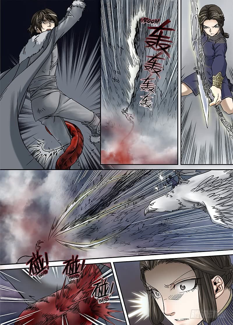 L.O.R.D: Legend of Ravaging Dynasties 11-11