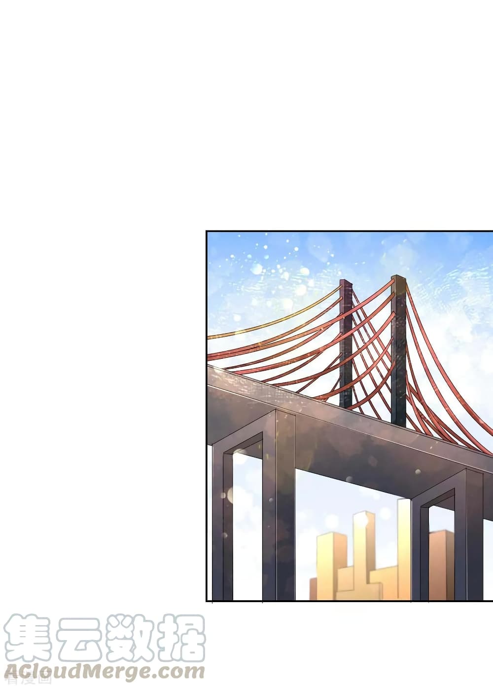 God Emperor of The City มหาเทพเซียนแห่งนคร 81-81