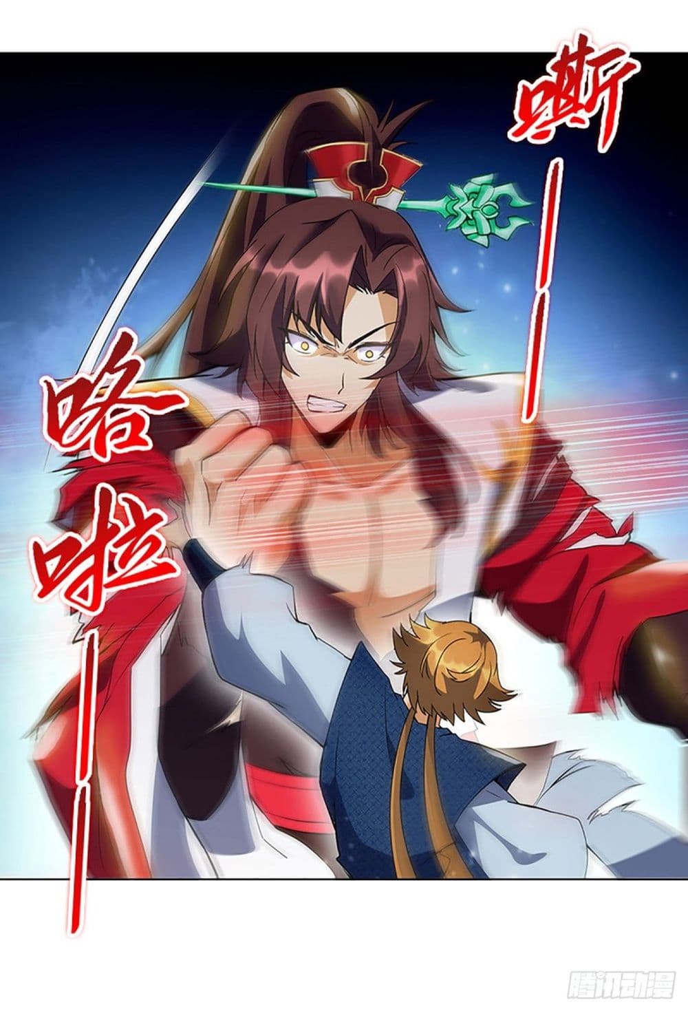 Pantheon of Gods 4-4