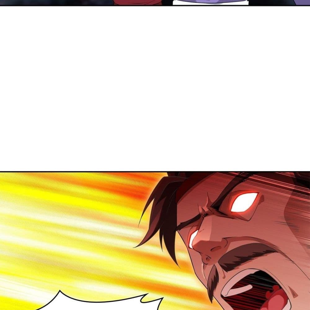 Forced To Be A Villain ข้าถูกบังคับให้ต้องเป็นวายร้าย 47-47