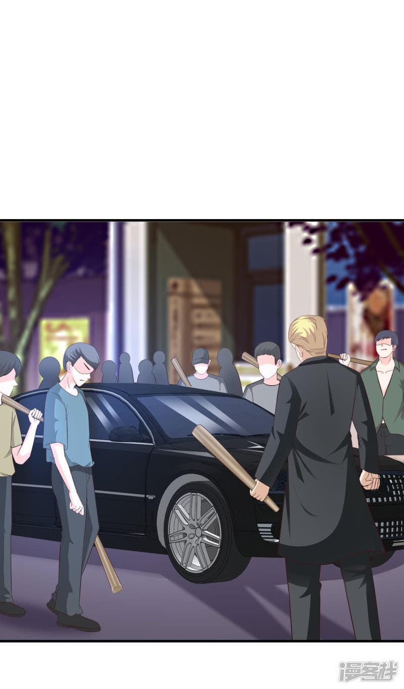 The Strongest Peach Blossom ราชาดอกไม้อมตะ 54-54