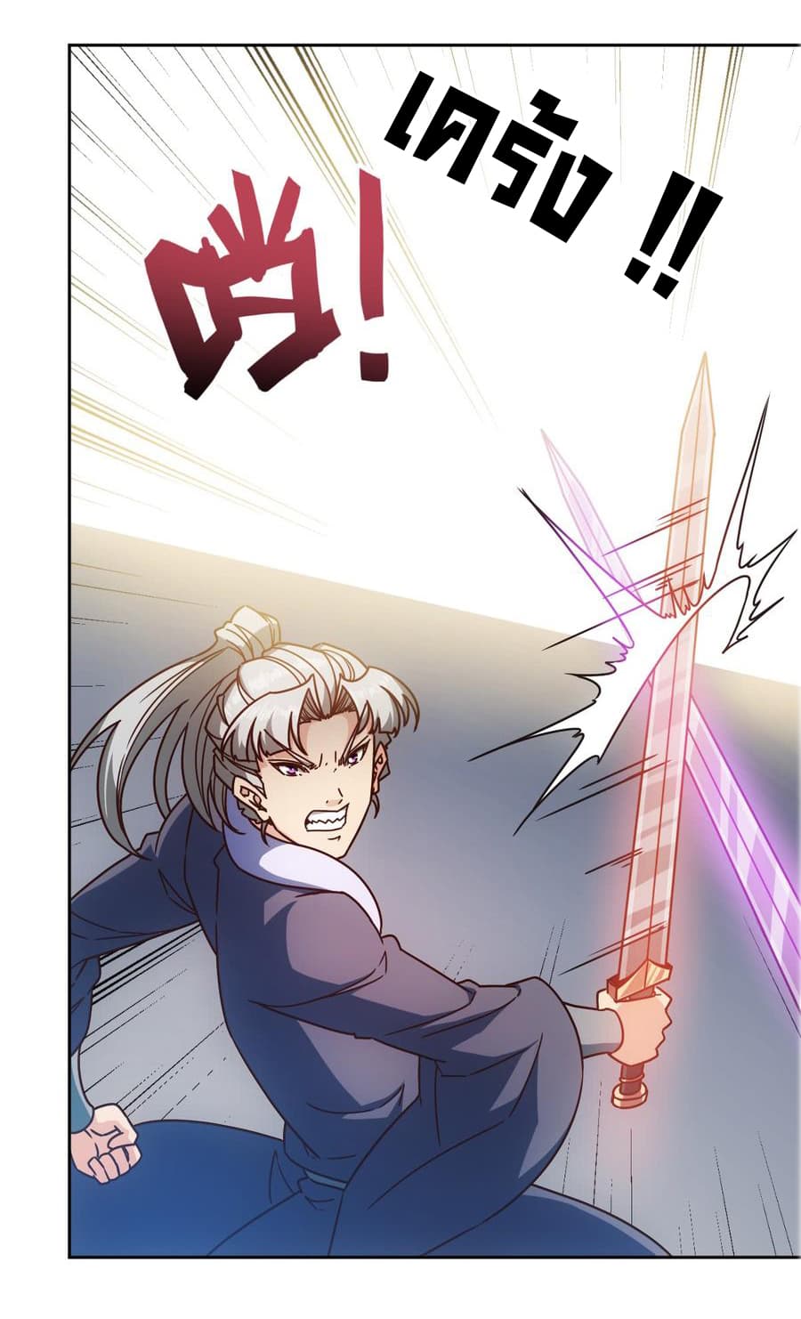 Hong Tianshen Zun 69-69