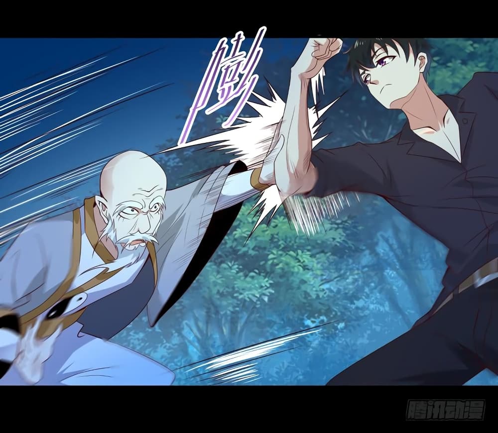 Rebirth: City Deity 92-92