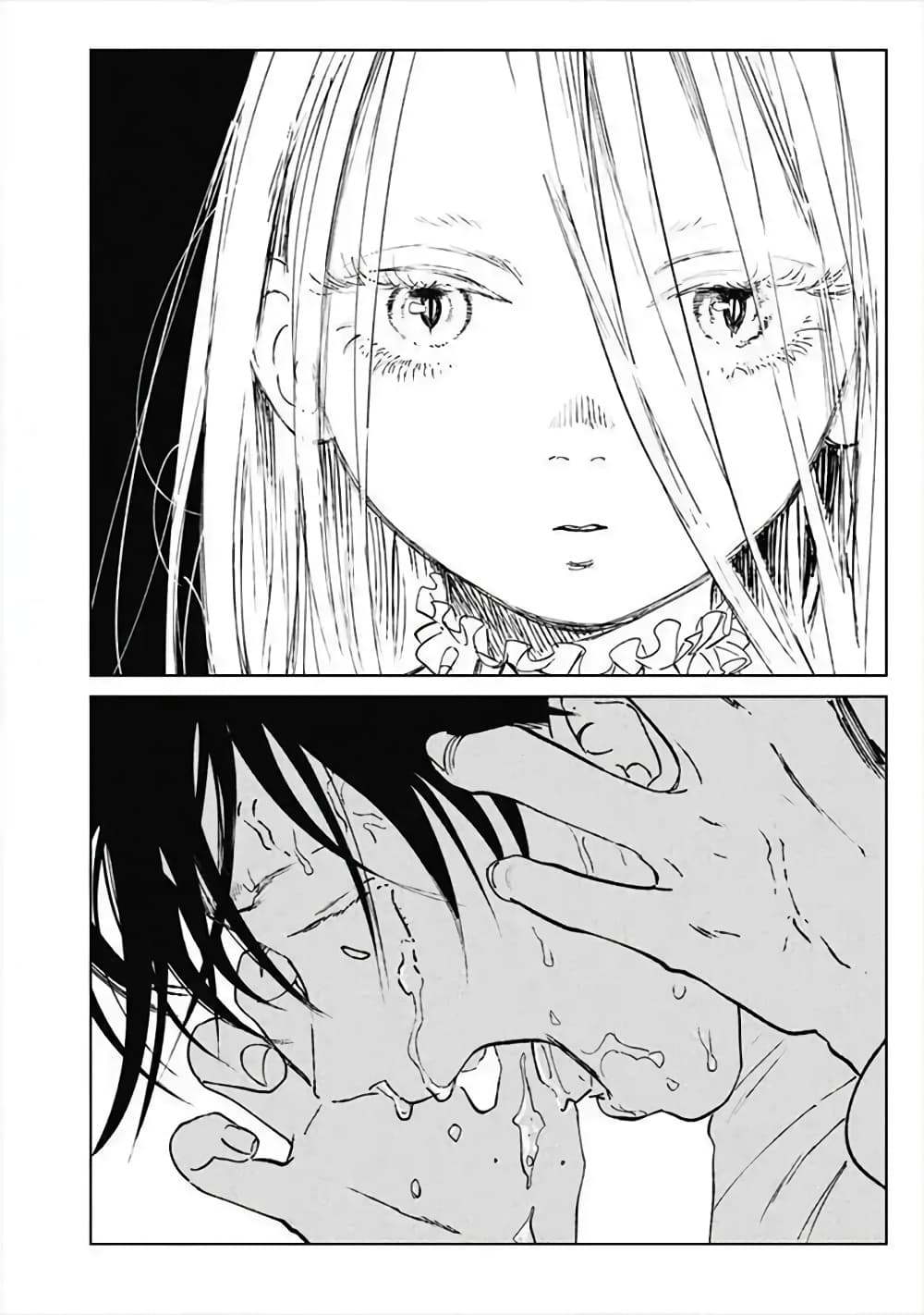 Noah of the Blood Sea เรือสยองปาร์ตี้เลือดสาด 11-การลาจาก