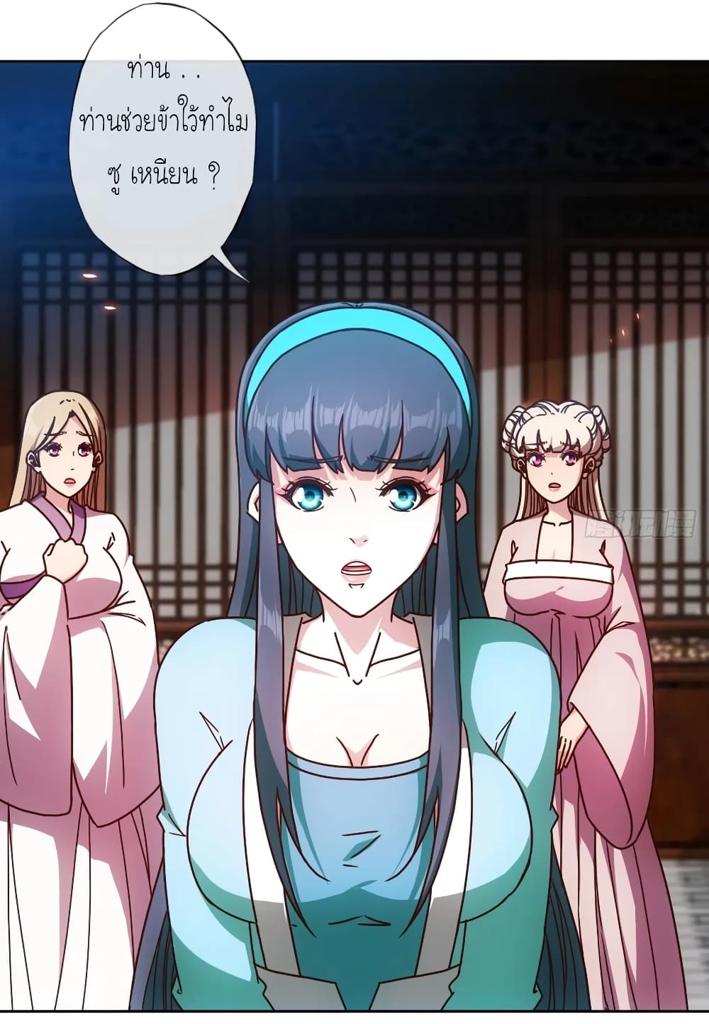 Hong Tianshen Zun 90-90